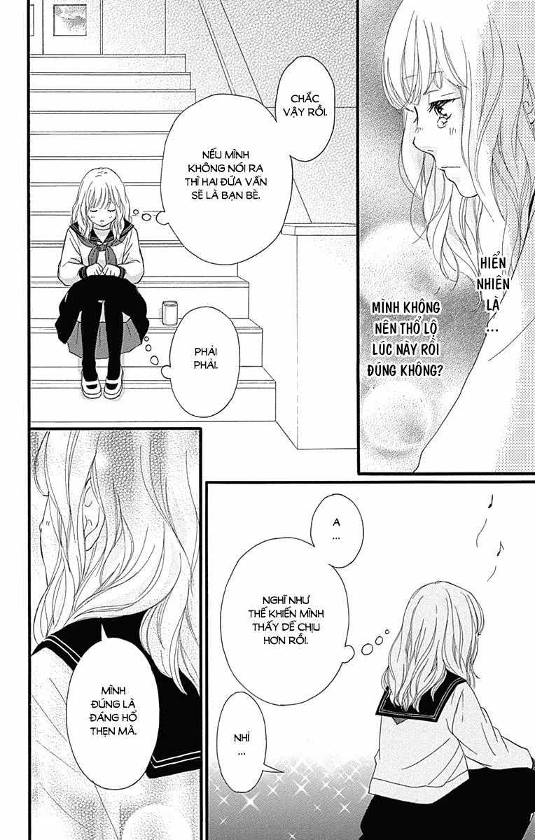 Omoi, Omoware, Furi, Furare Chapter 26 trang 33