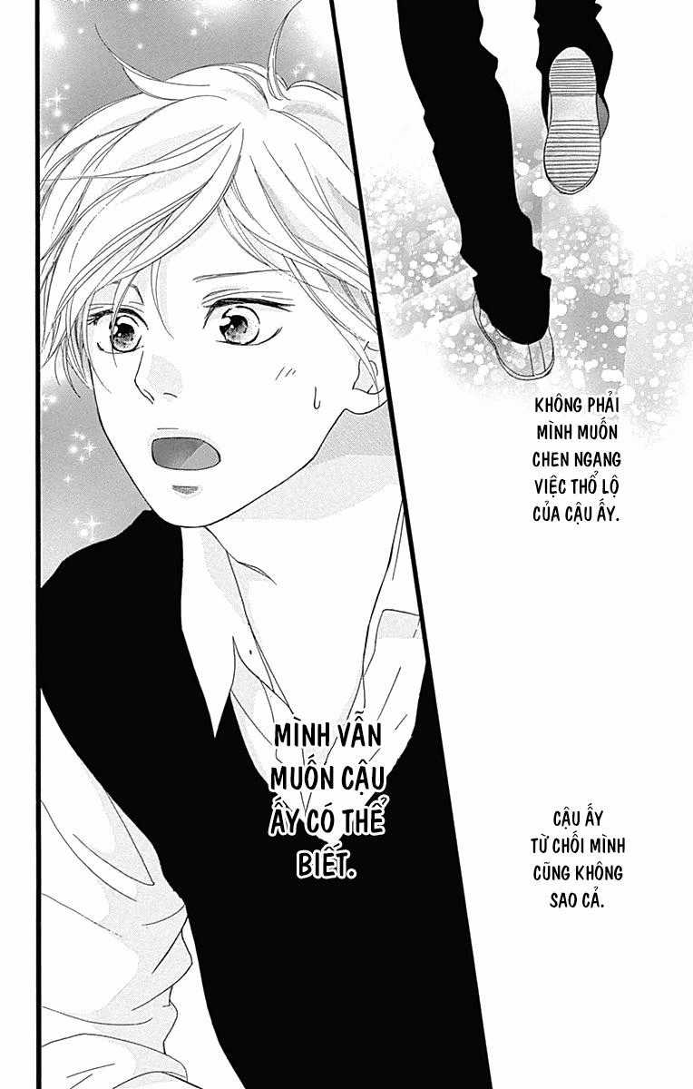 Omoi, Omoware, Furi, Furare Chapter 26 trang 41