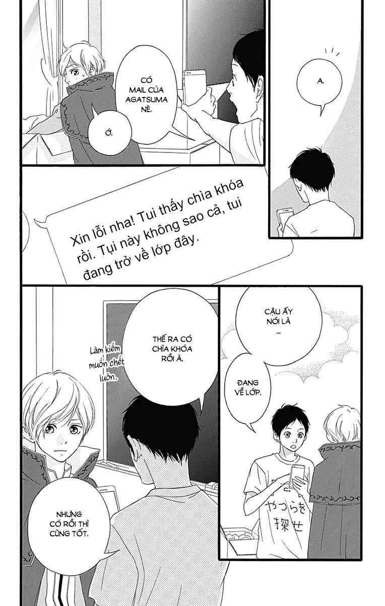 Omoi, Omoware, Furi, Furare Chapter 26 trang 5