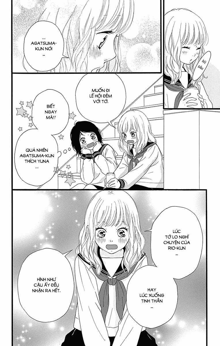 Omoi, Omoware, Furi, Furare Chapter 26 trang 7