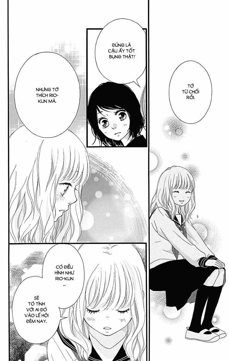 Omoi, Omoware, Furi, Furare Chapter 26 trang 9