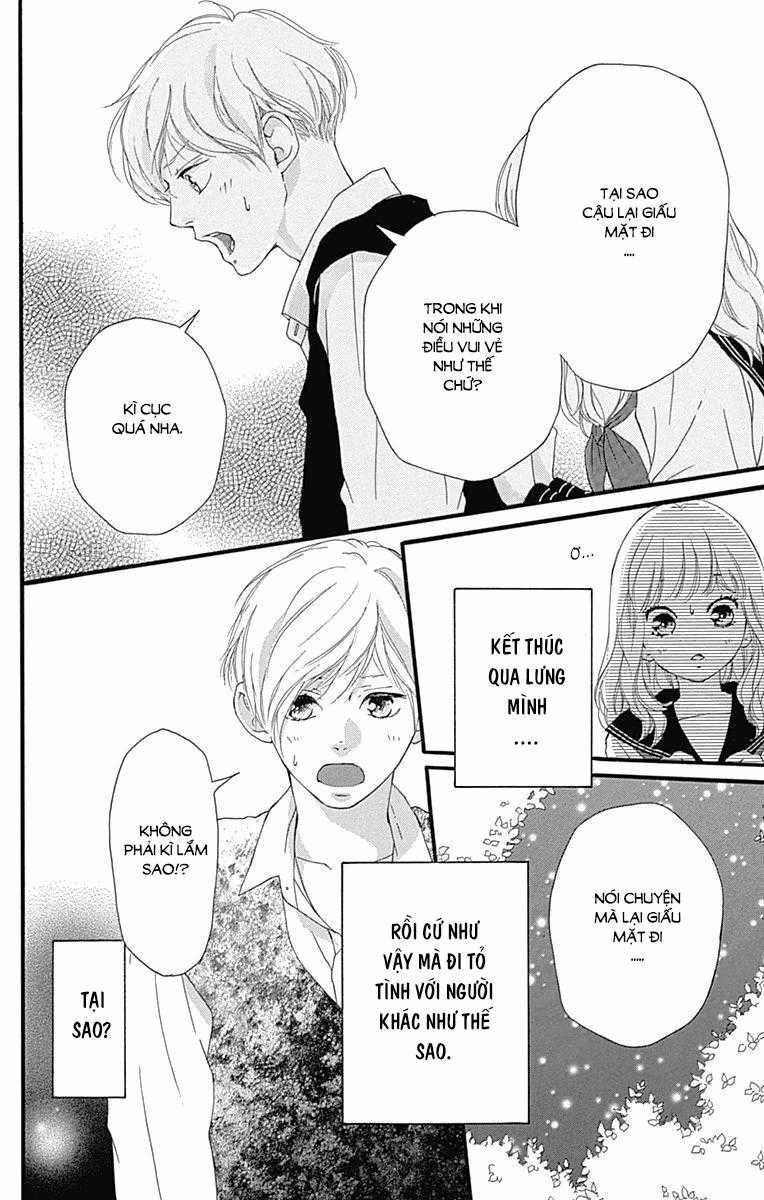 Omoi, Omoware, Furi, Furare Chapter 27 trang 12