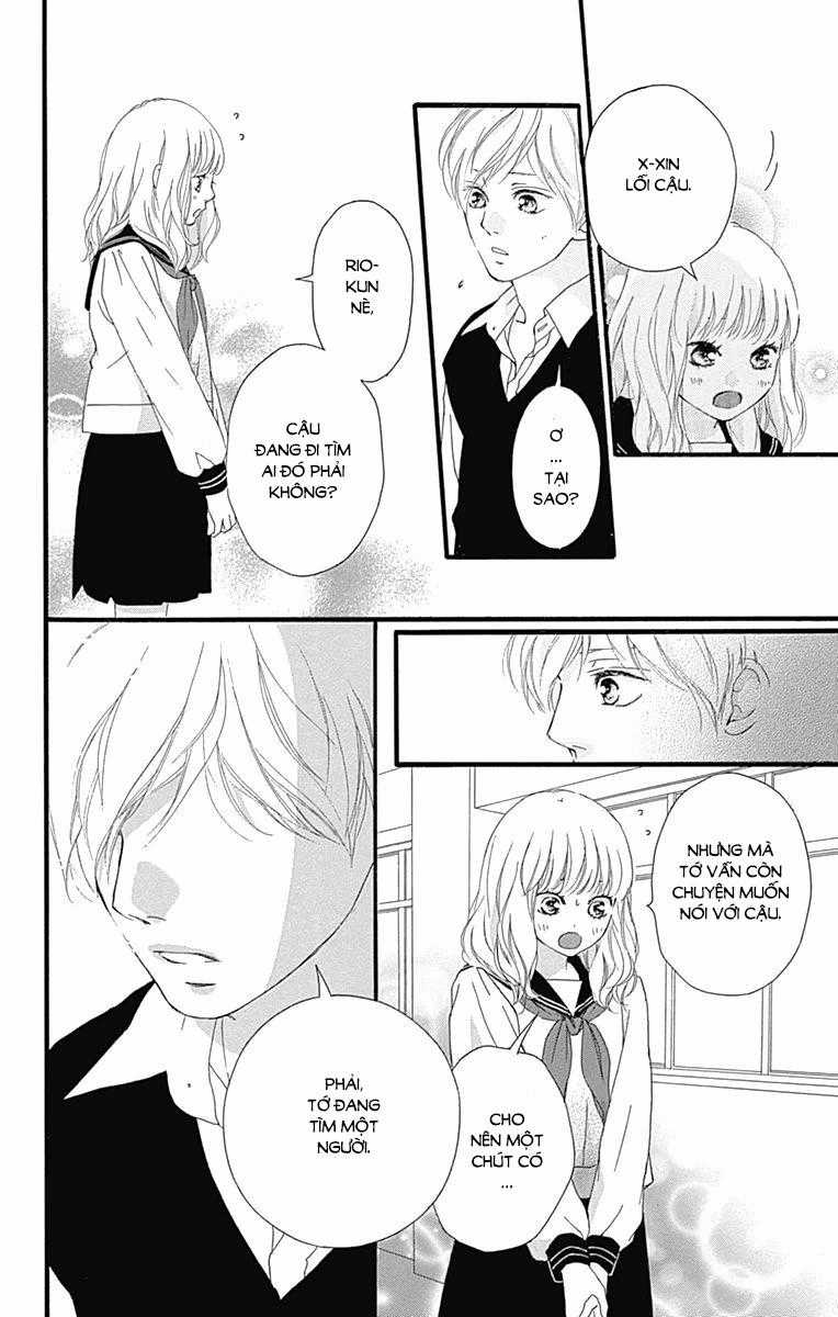 Omoi, Omoware, Furi, Furare Chapter 27 trang 16