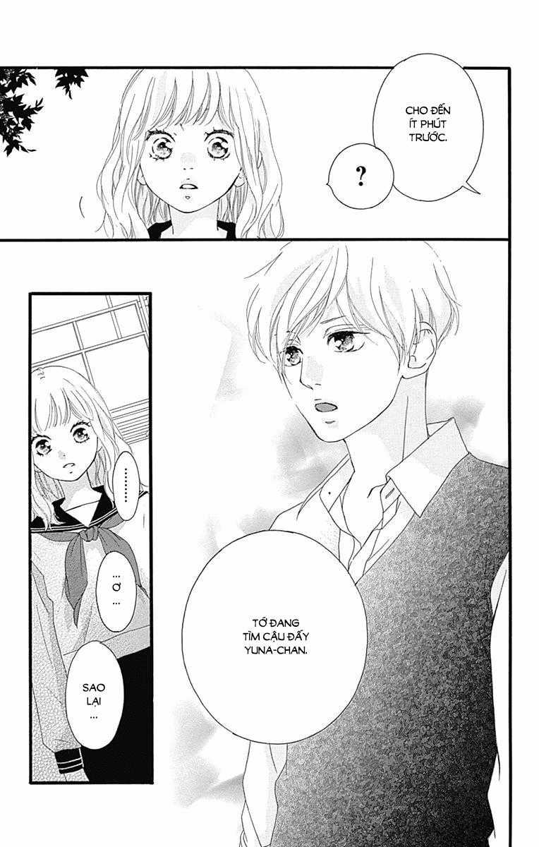 Omoi, Omoware, Furi, Furare Chapter 27 trang 17
