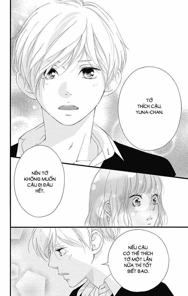 Omoi, Omoware, Furi, Furare Chapter 27 trang 20