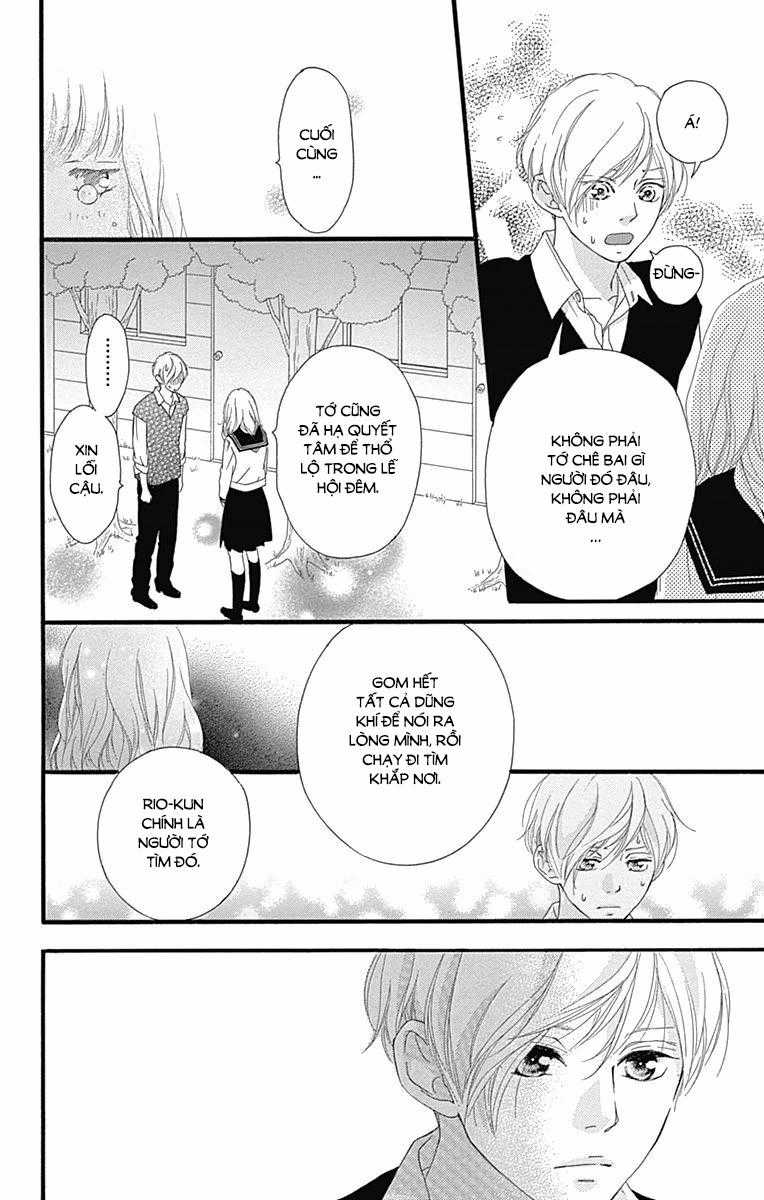 Omoi, Omoware, Furi, Furare Chapter 27 trang 22