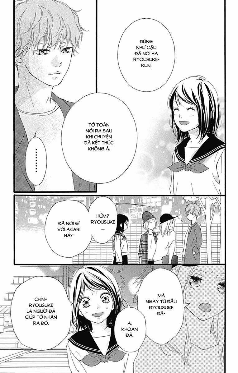 Omoi, Omoware, Furi, Furare Chapter 27 trang 33