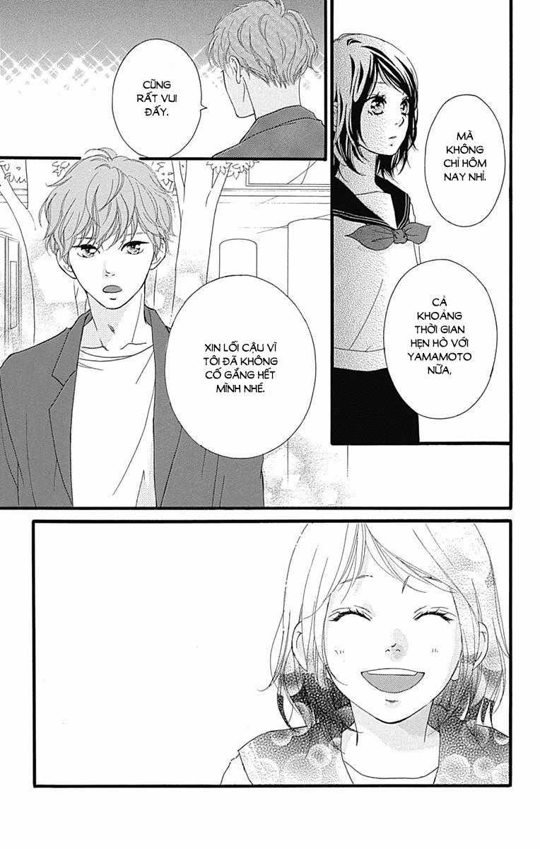 Omoi, Omoware, Furi, Furare Chapter 27 trang 37