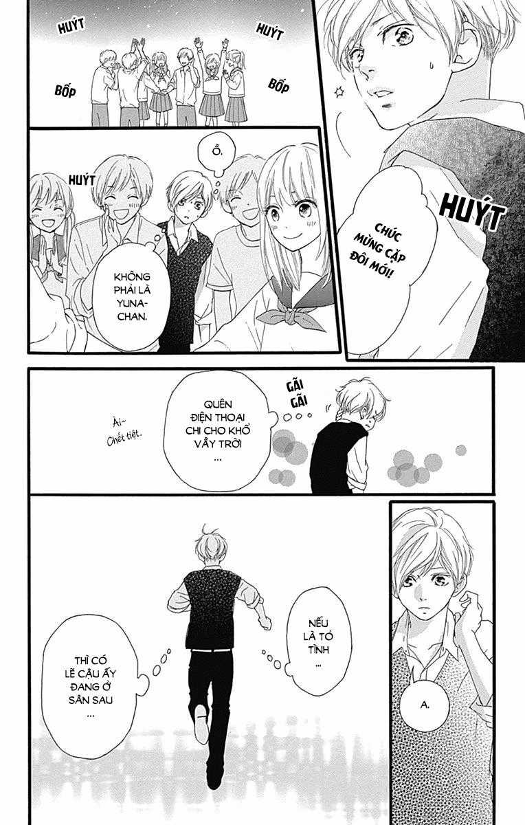 Omoi, Omoware, Furi, Furare Chapter 27 trang 4