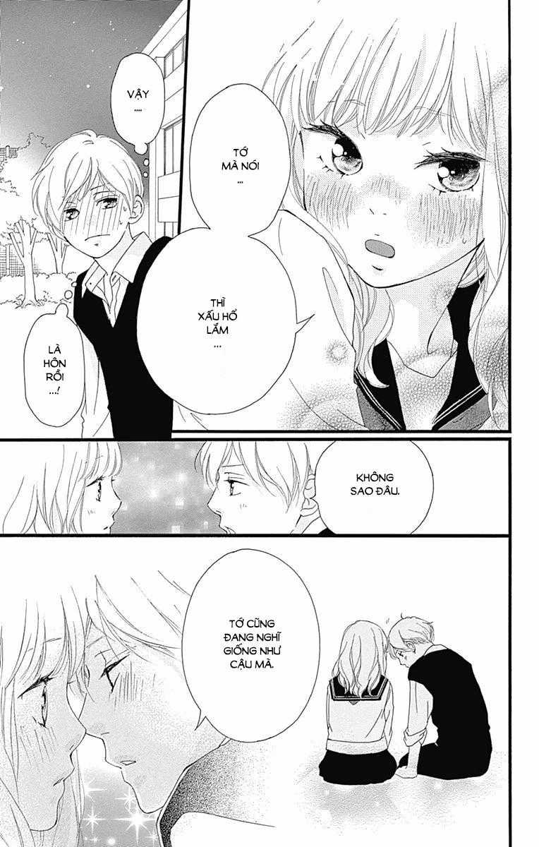 Omoi, Omoware, Furi, Furare Chapter 27 trang 43