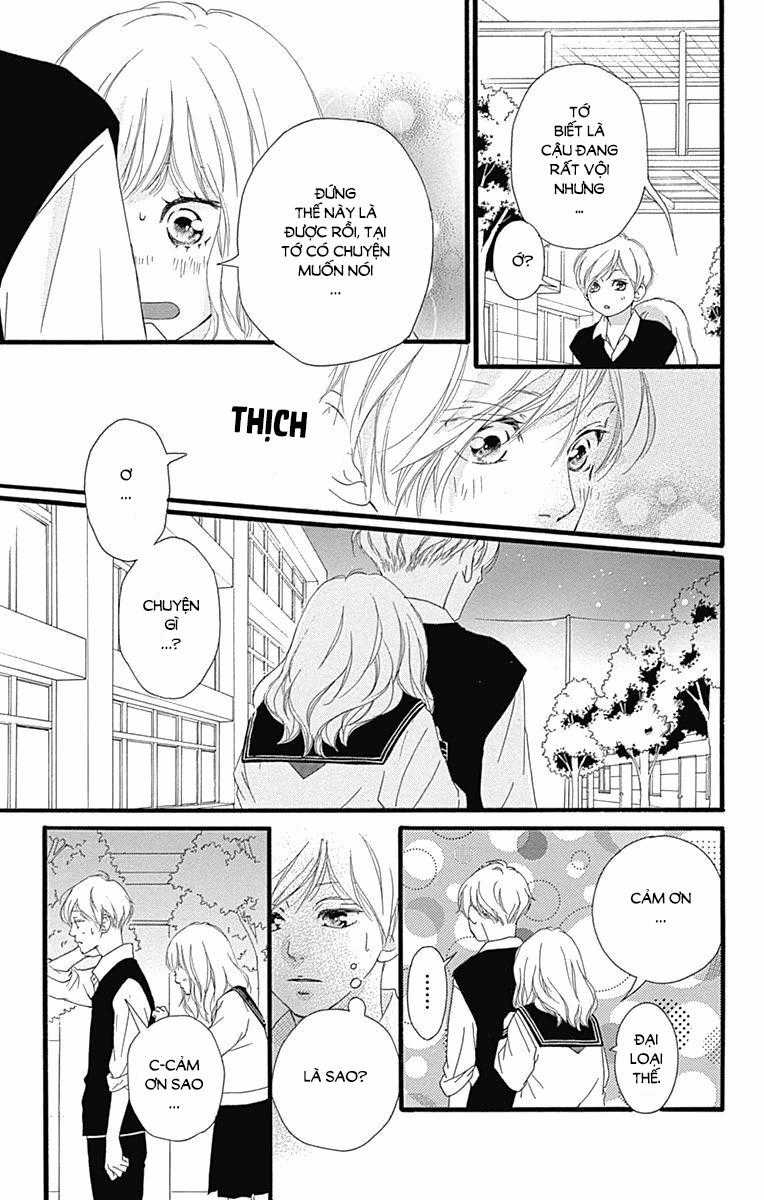 Omoi, Omoware, Furi, Furare Chapter 27 trang 7