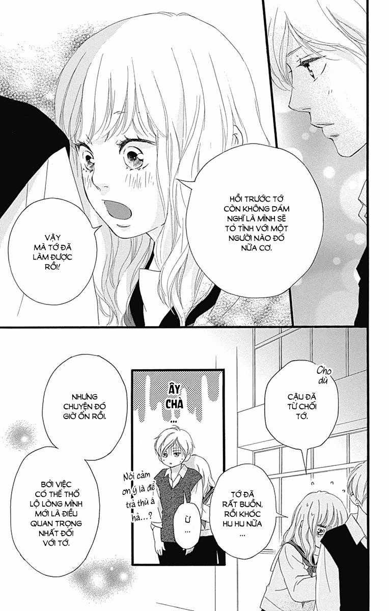 Omoi, Omoware, Furi, Furare Chapter 27 trang 9