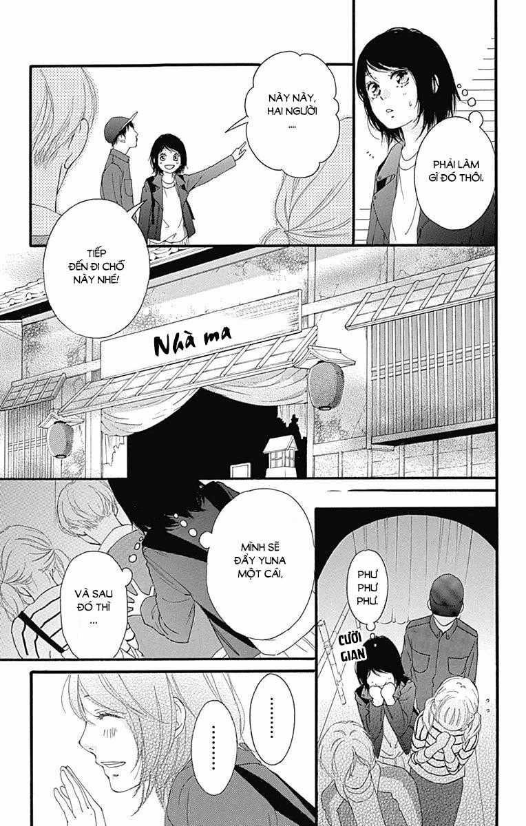 Omoi, Omoware, Furi, Furare Chapter 28 trang 11