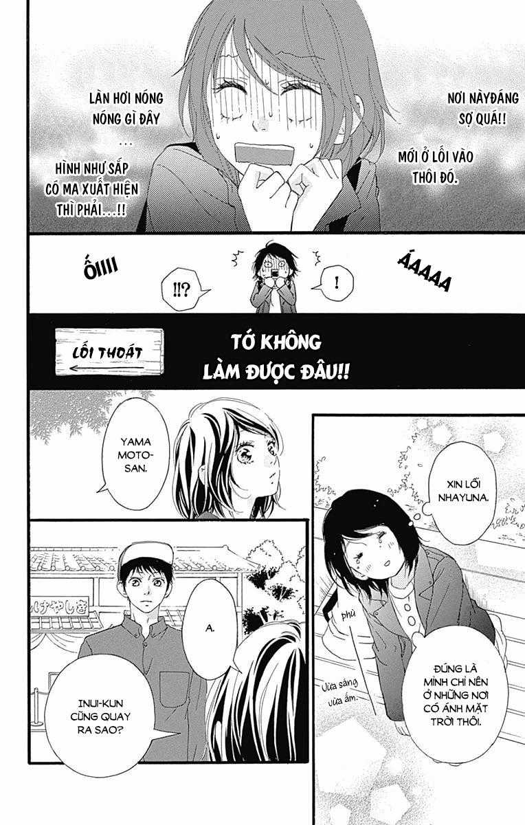 Omoi, Omoware, Furi, Furare Chapter 28 trang 12