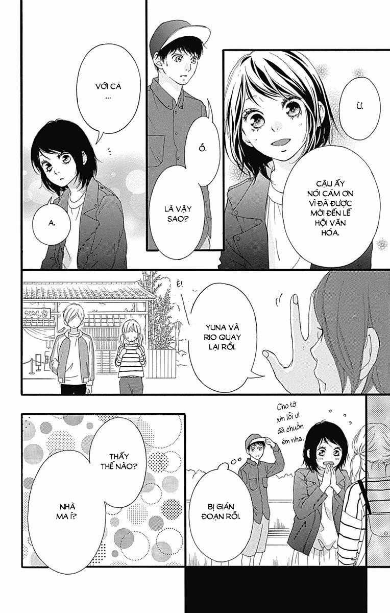 Omoi, Omoware, Furi, Furare Chapter 28 trang 16
