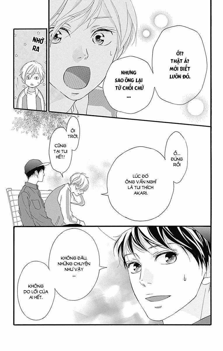 Omoi, Omoware, Furi, Furare Chapter 28 trang 21