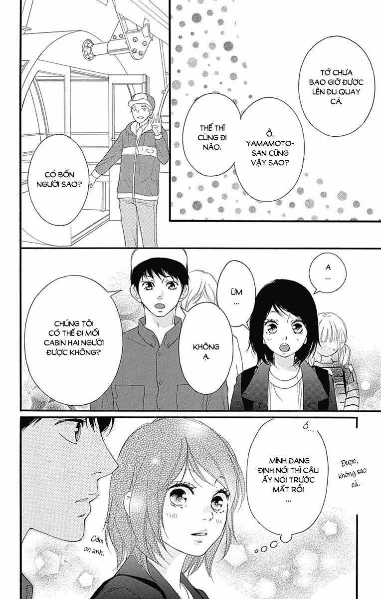 Omoi, Omoware, Furi, Furare Chapter 28 trang 24