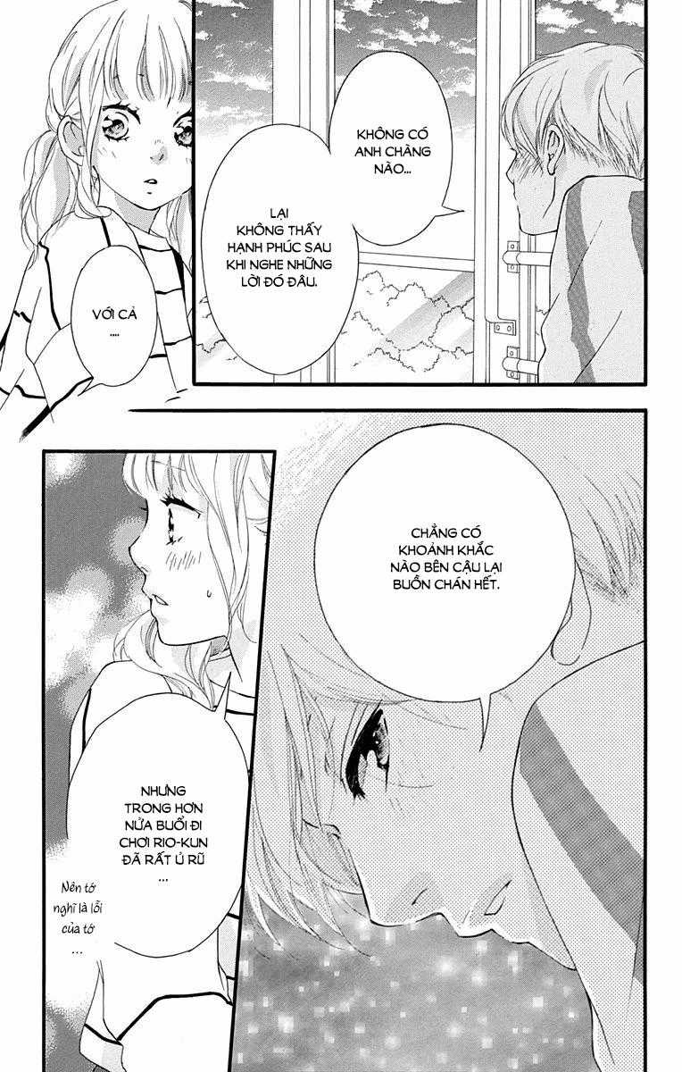 Omoi, Omoware, Furi, Furare Chapter 28 trang 31