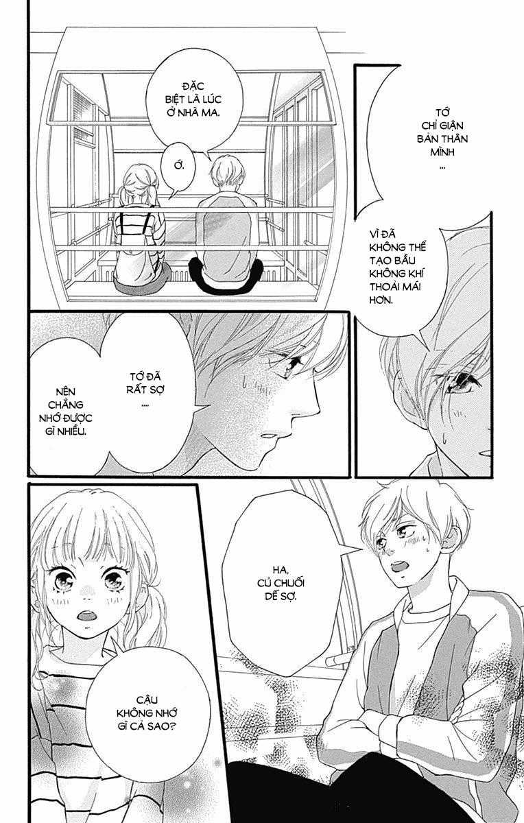 Omoi, Omoware, Furi, Furare Chapter 28 trang 32