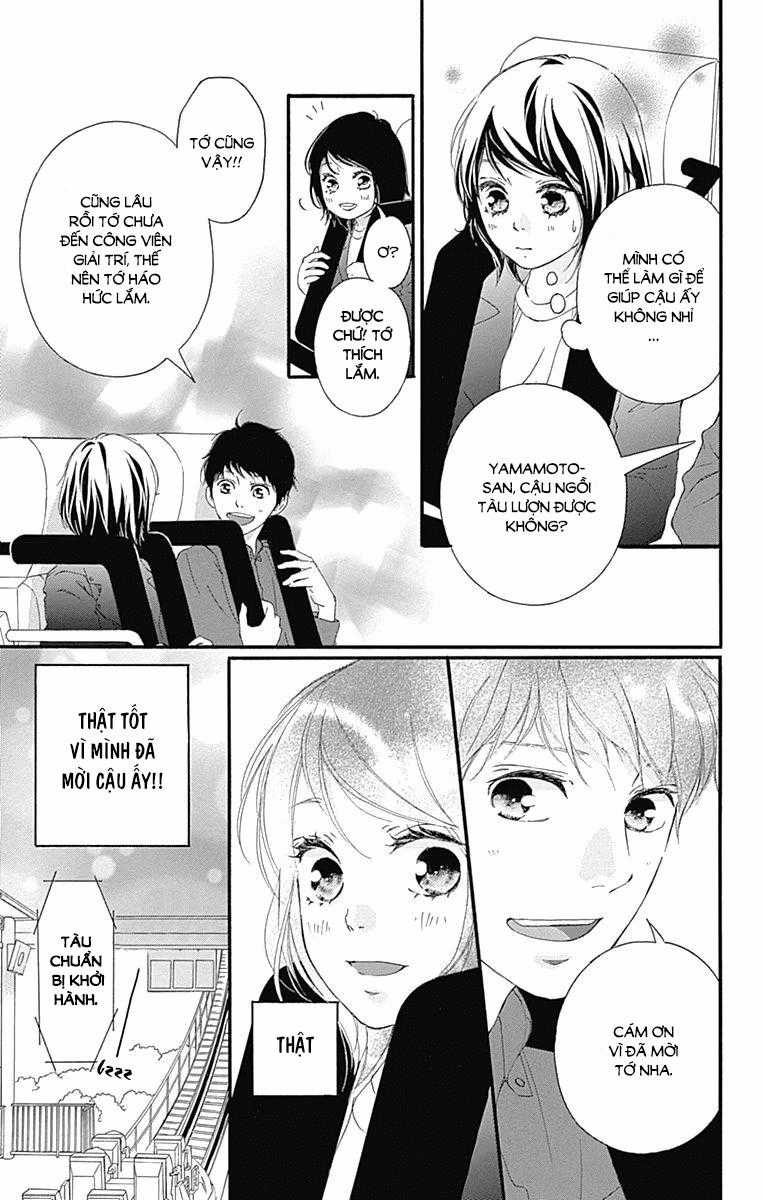 Omoi, Omoware, Furi, Furare Chapter 28 trang 9