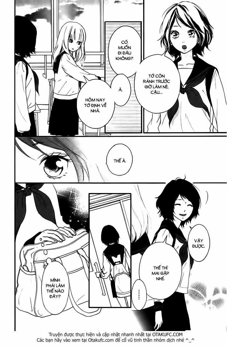 Omoi, Omoware, Furi, Furare Chapter 3 trang 16