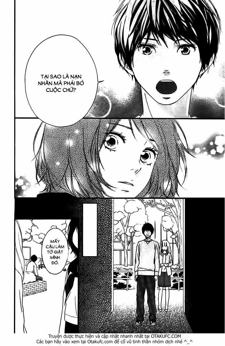 Omoi, Omoware, Furi, Furare Chapter 3 trang 26