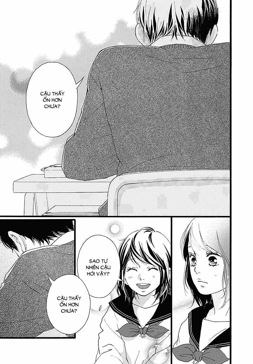 Omoi, Omoware, Furi, Furare Chapter 30 trang 17