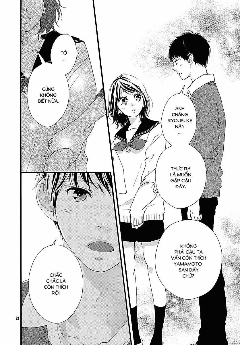 Omoi, Omoware, Furi, Furare Chapter 30 trang 22