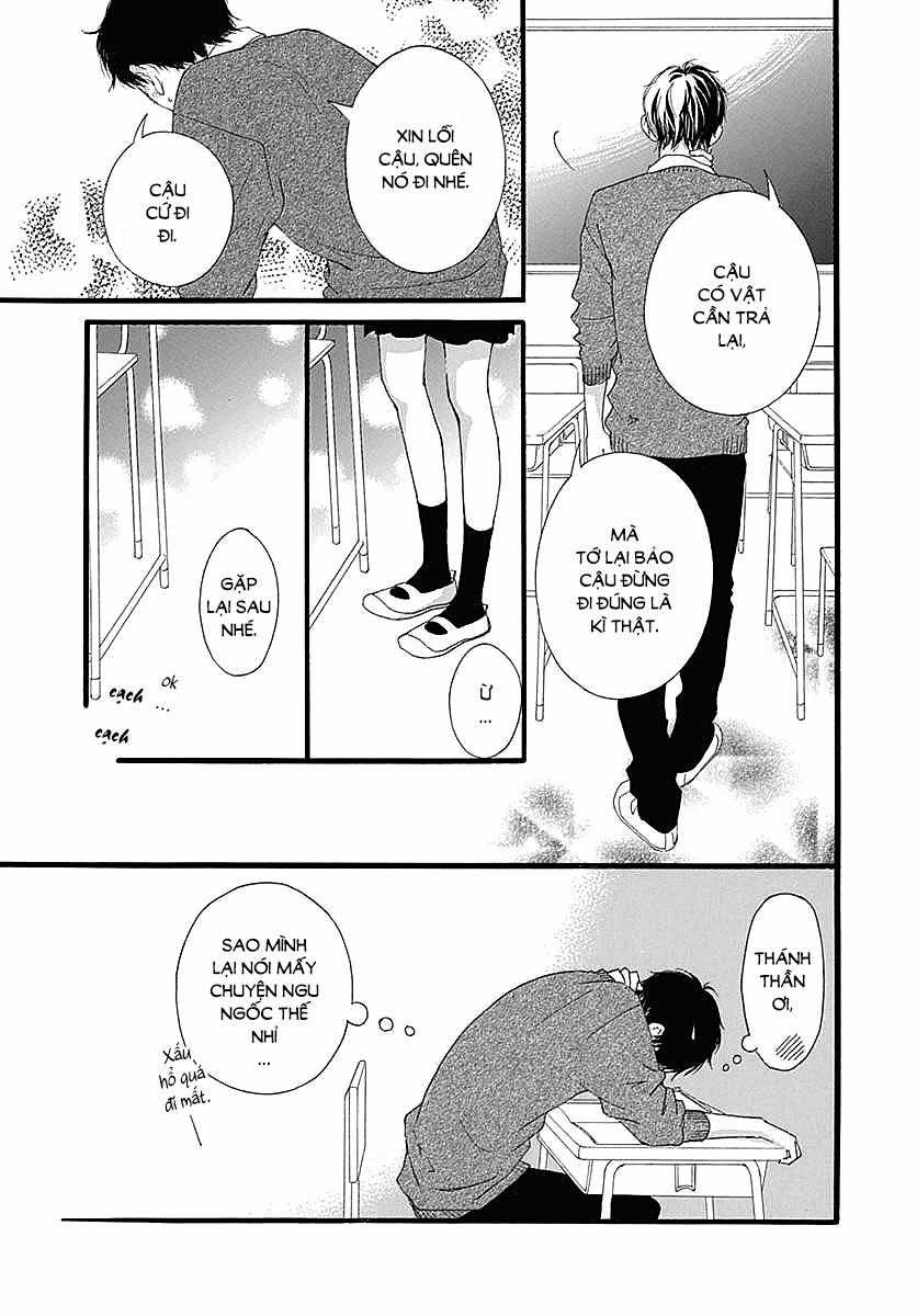 Omoi, Omoware, Furi, Furare Chapter 30 trang 25