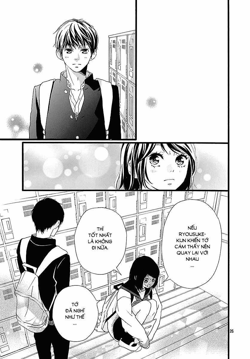 Omoi, Omoware, Furi, Furare Chapter 30 trang 27