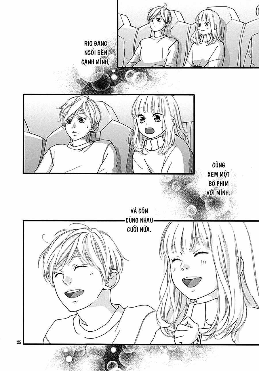 Omoi, Omoware, Furi, Furare Chapter 31 trang 26