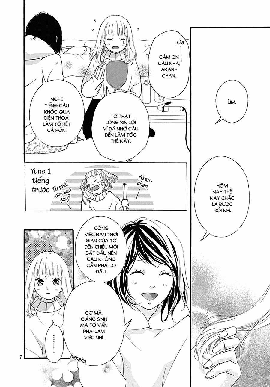 Omoi, Omoware, Furi, Furare Chapter 31 trang 8