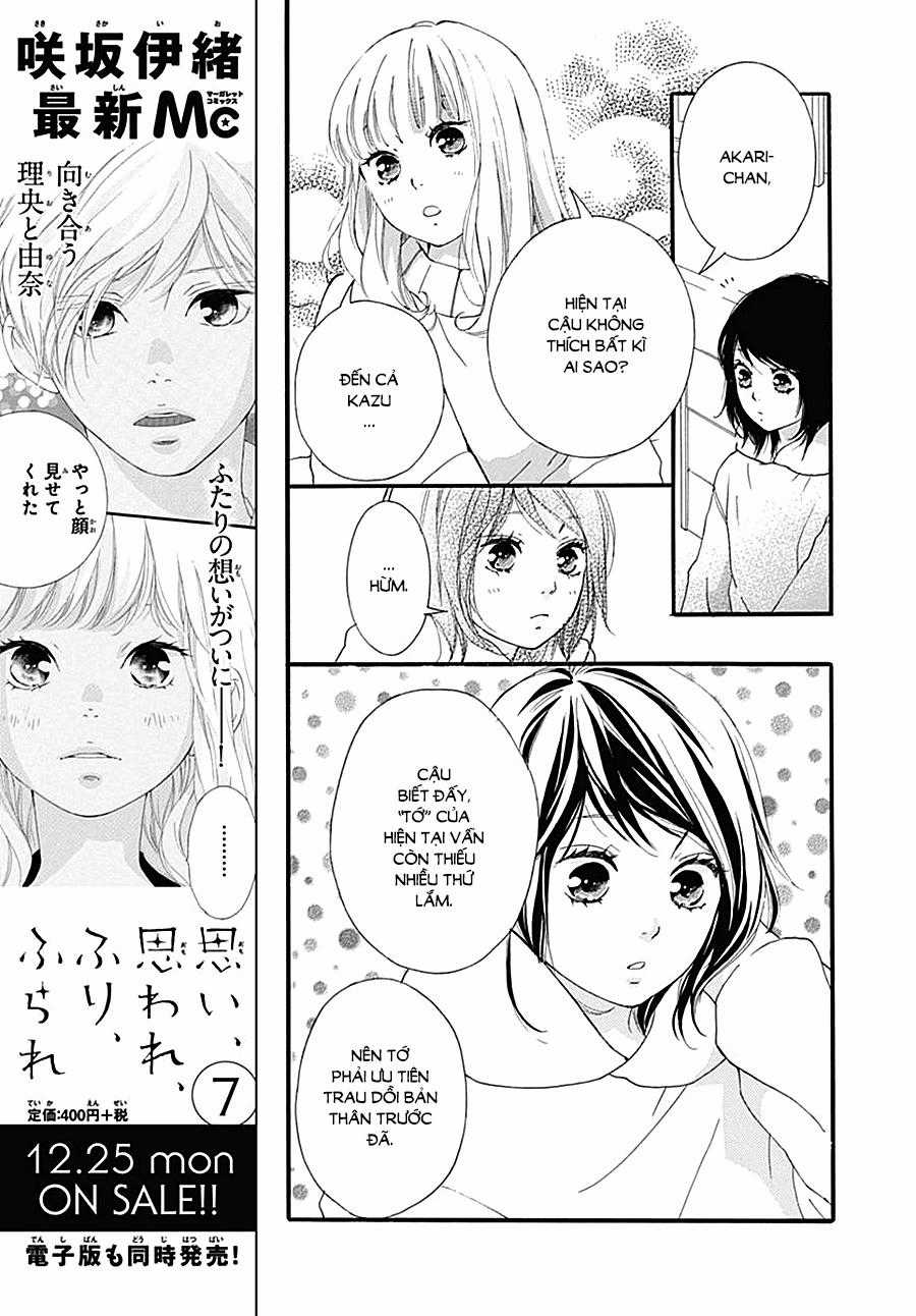 Omoi, Omoware, Furi, Furare Chapter 31 trang 9