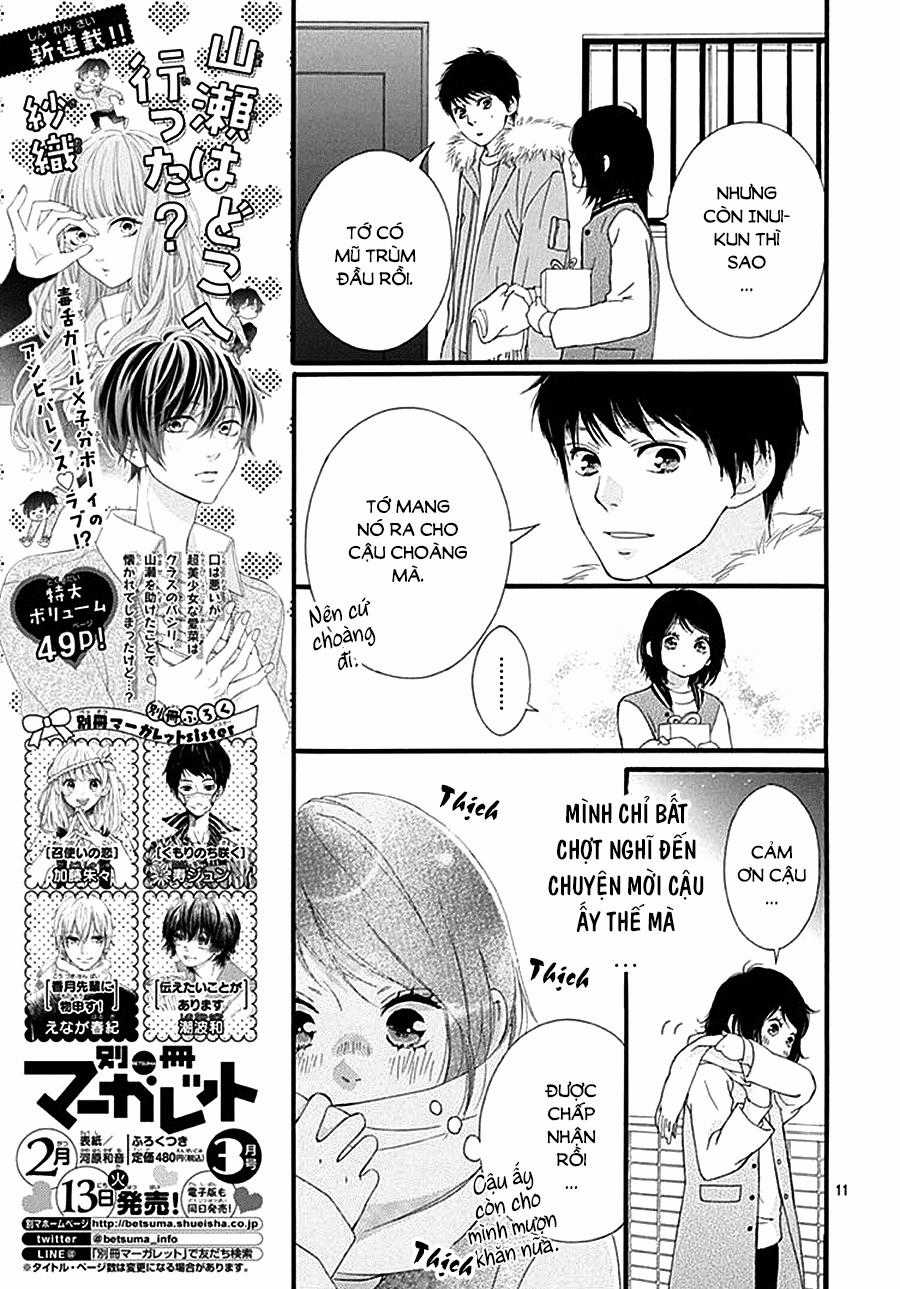 Omoi, Omoware, Furi, Furare Chapter 32 trang 12