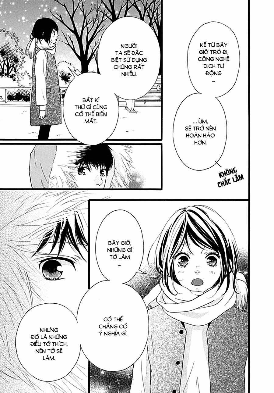 Omoi, Omoware, Furi, Furare Chapter 32 trang 22