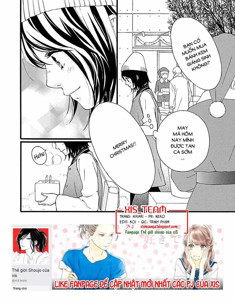 Omoi, Omoware, Furi, Furare Chapter 32 trang 3