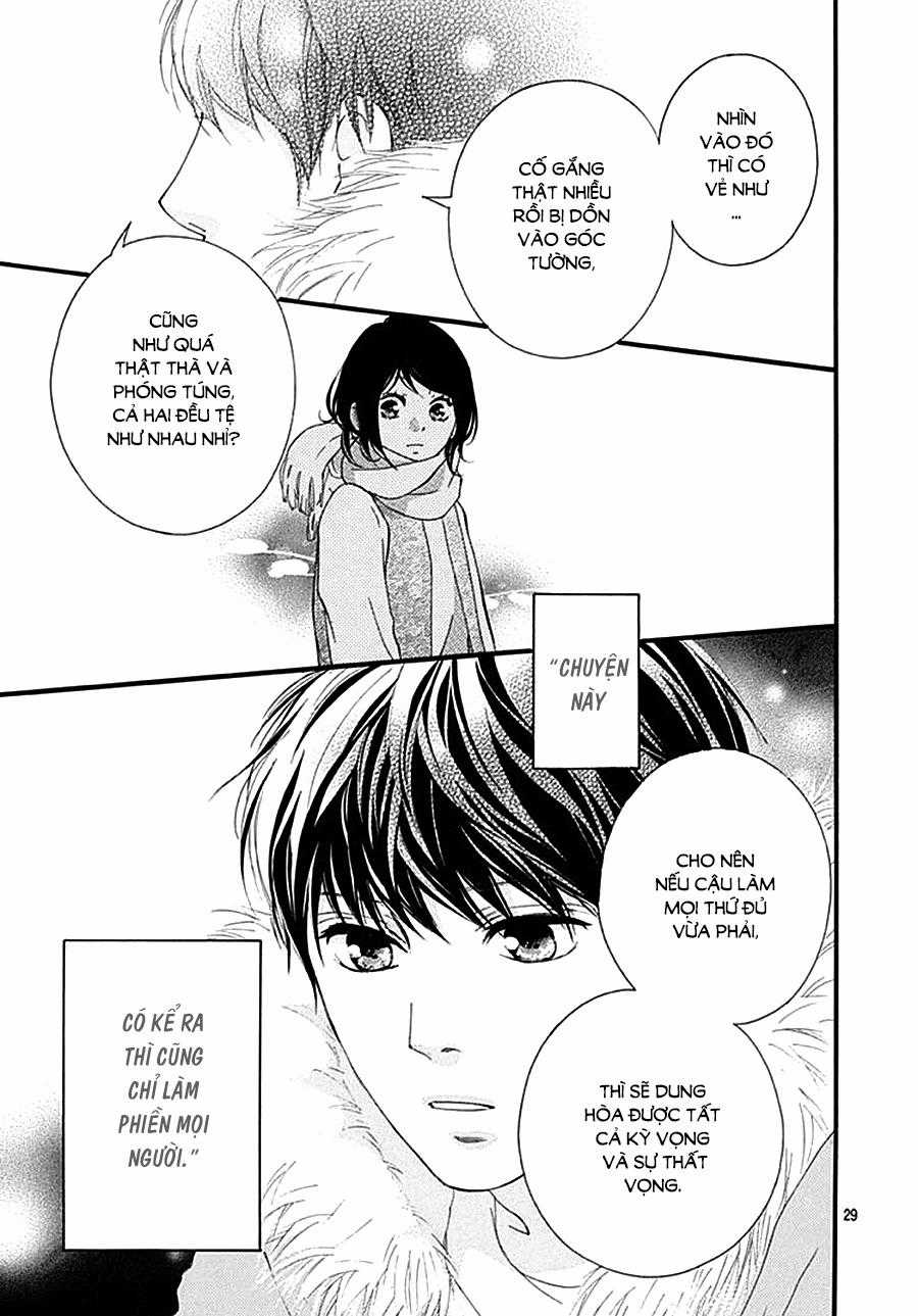 Omoi, Omoware, Furi, Furare Chapter 32 trang 30