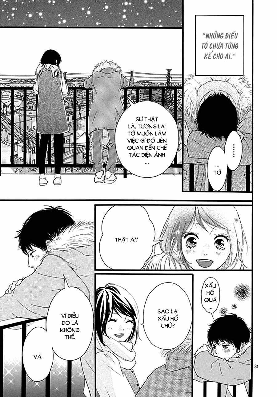 Omoi, Omoware, Furi, Furare Chapter 32 trang 32