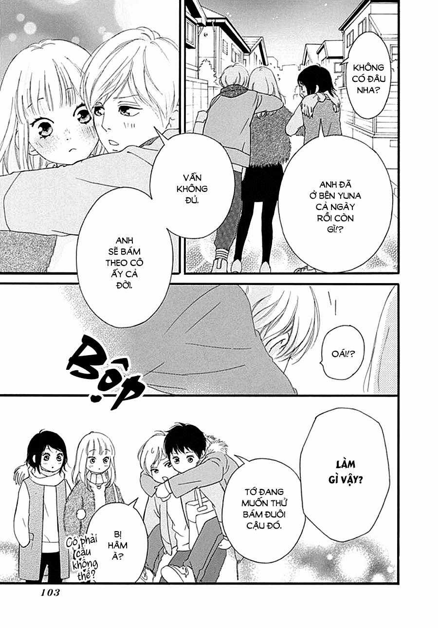 Omoi, Omoware, Furi, Furare Chapter 32 trang 42