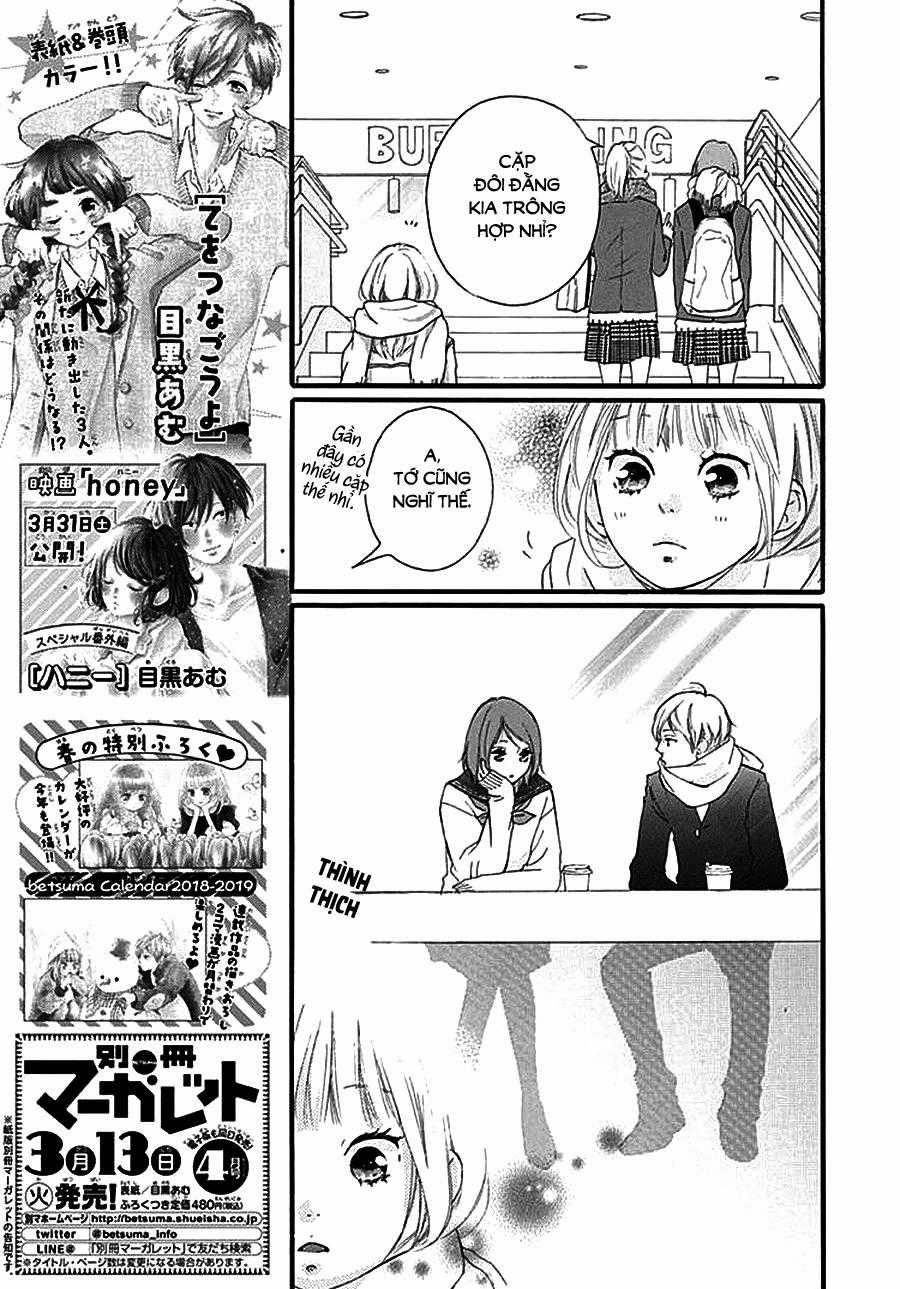Omoi, Omoware, Furi, Furare Chapter 33 trang 21