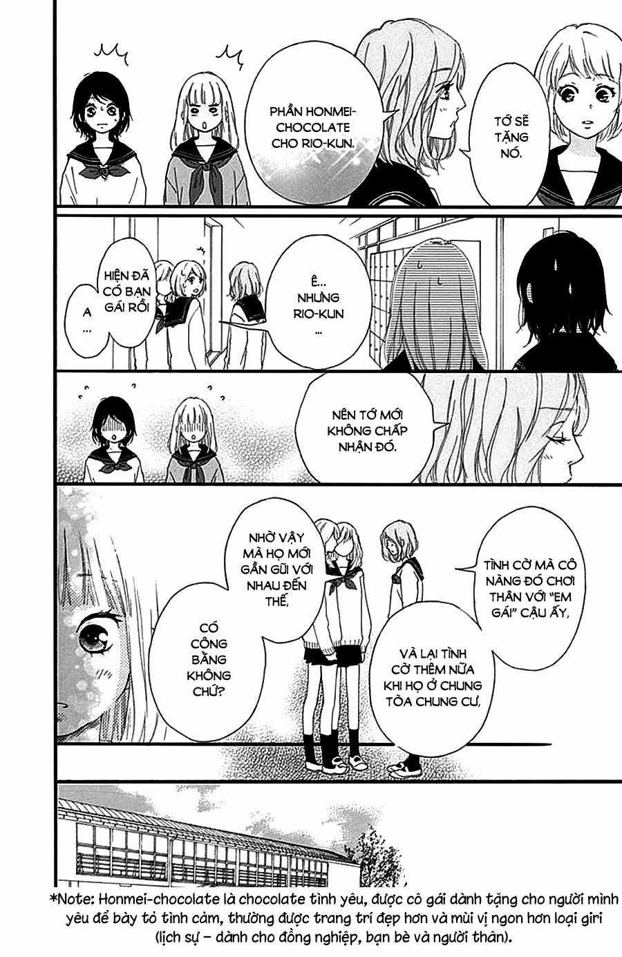 Omoi, Omoware, Furi, Furare Chapter 33 trang 26