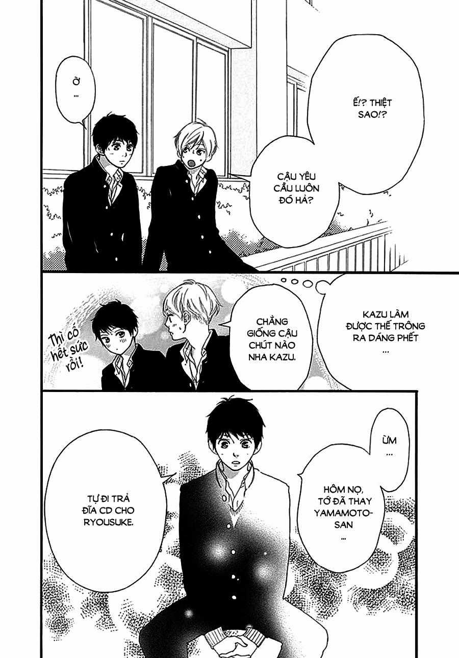 Omoi, Omoware, Furi, Furare Chapter 33 trang 34