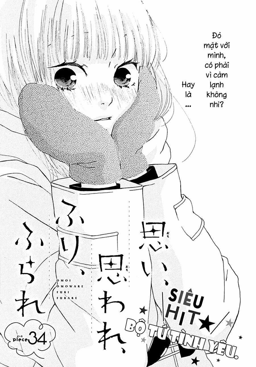 Omoi, Omoware, Furi, Furare Chapter 34 trang 2