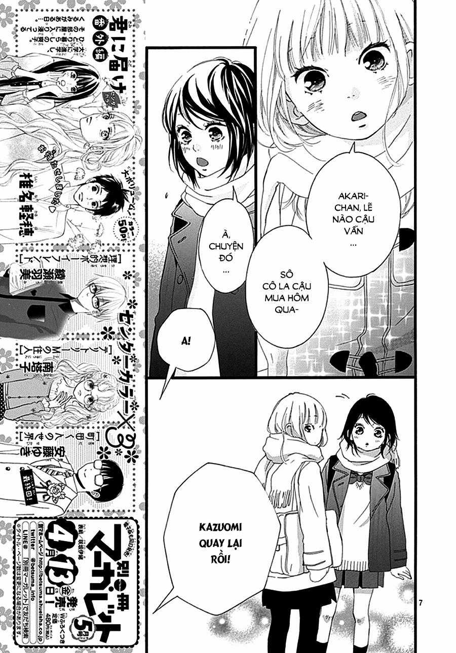 Omoi, Omoware, Furi, Furare Chapter 34 trang 8