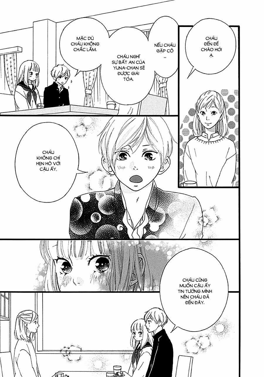 Omoi, Omoware, Furi, Furare Chapter 35 trang 14