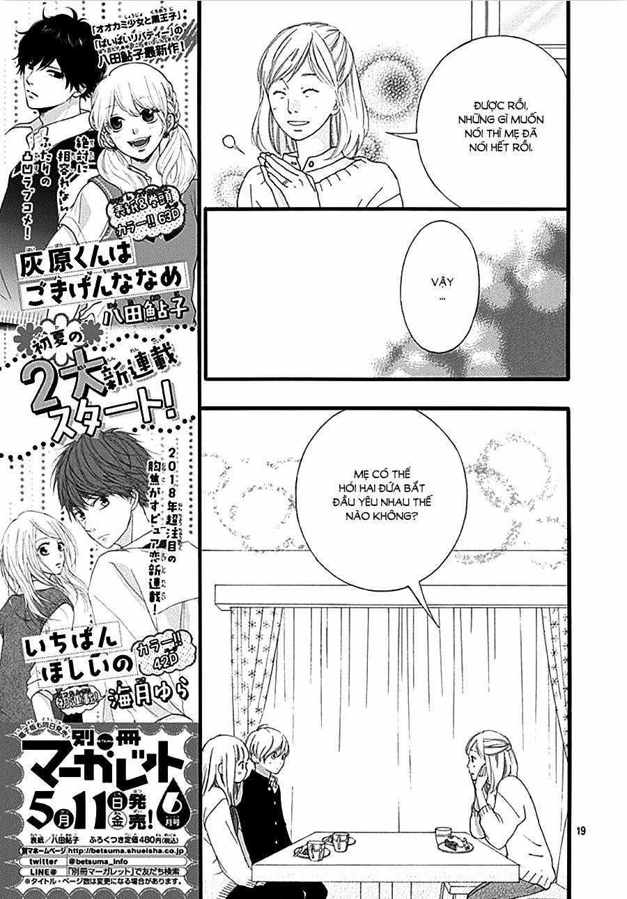 Omoi, Omoware, Furi, Furare Chapter 35 trang 18