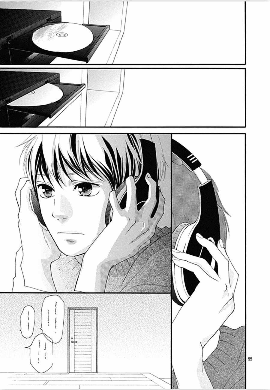 Omoi, Omoware, Furi, Furare Chapter 35 trang 54