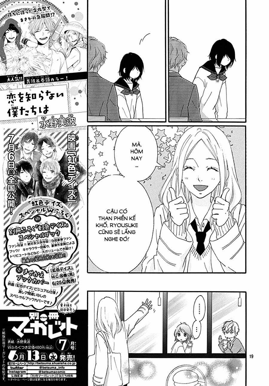 Omoi, Omoware, Furi, Furare Chapter 36 trang 20