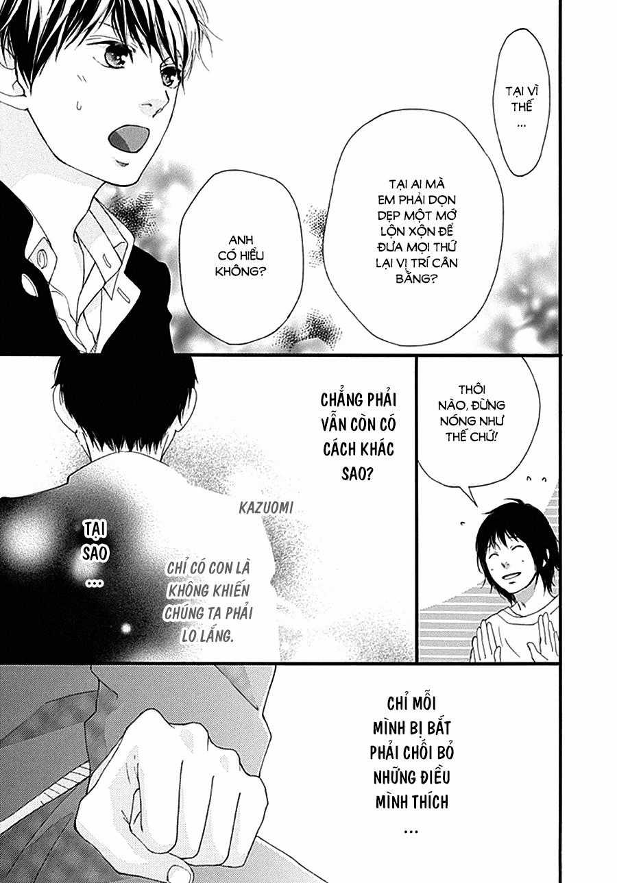 Omoi, Omoware, Furi, Furare Chapter 36 trang 32
