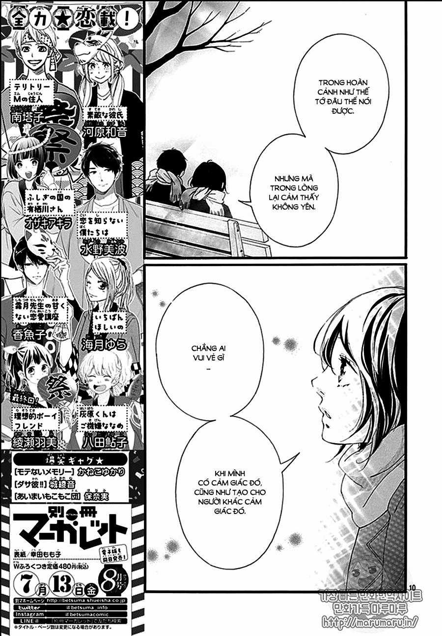 Omoi, Omoware, Furi, Furare Chapter 37 trang 11